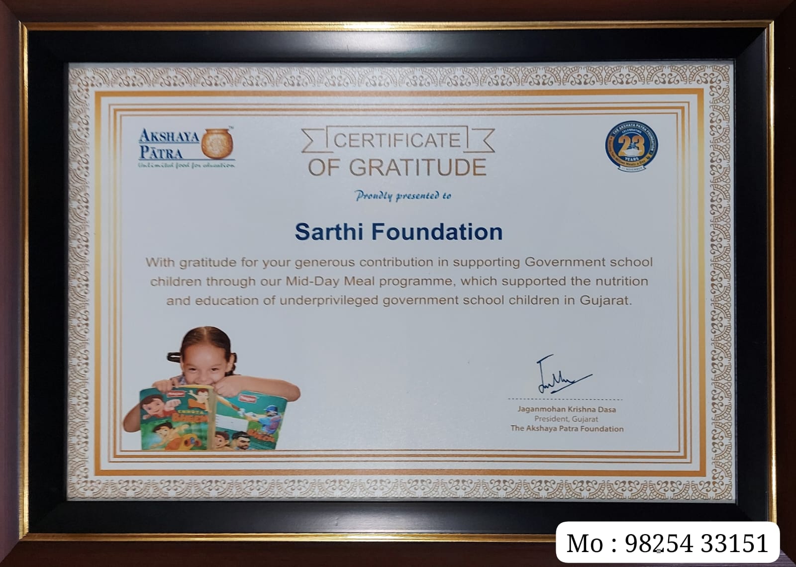Akshaya Patra Certificate of Gratitude for Mid-Day Meal Programme support