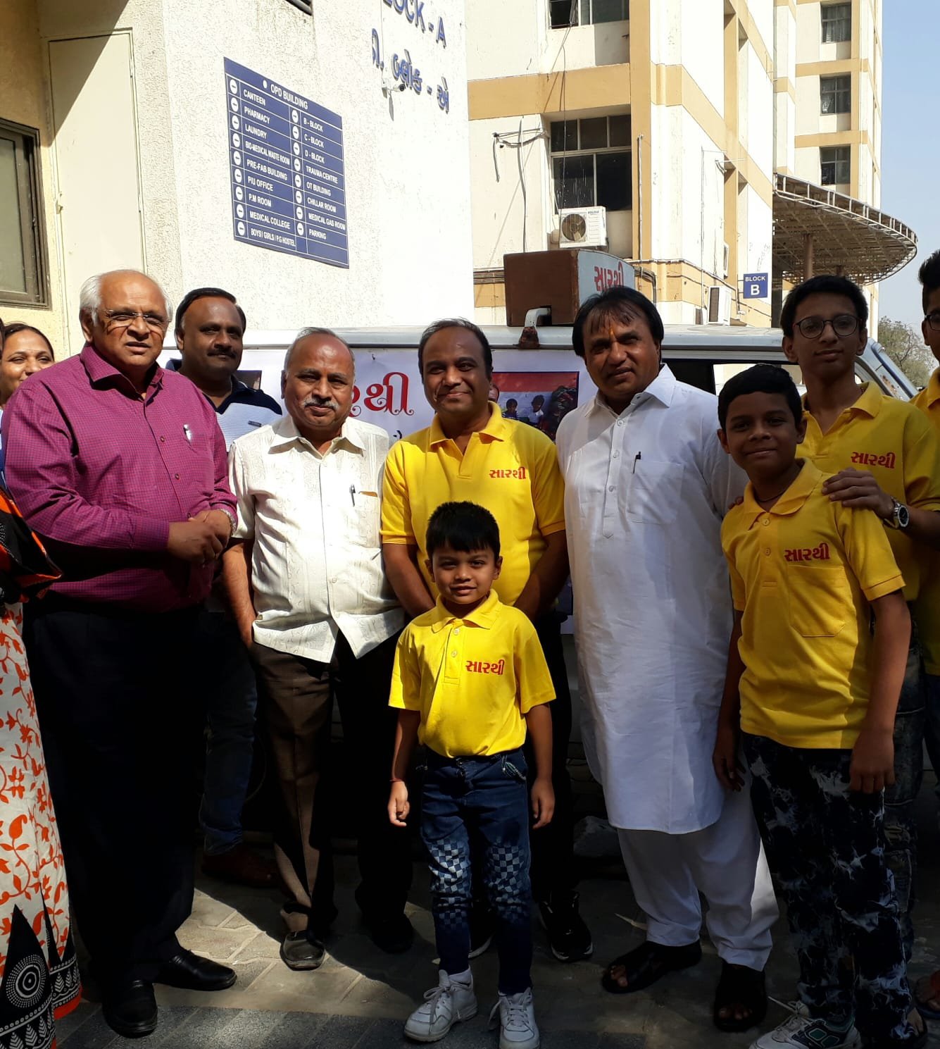 Community leaders and officials with Sarthi Foundation team