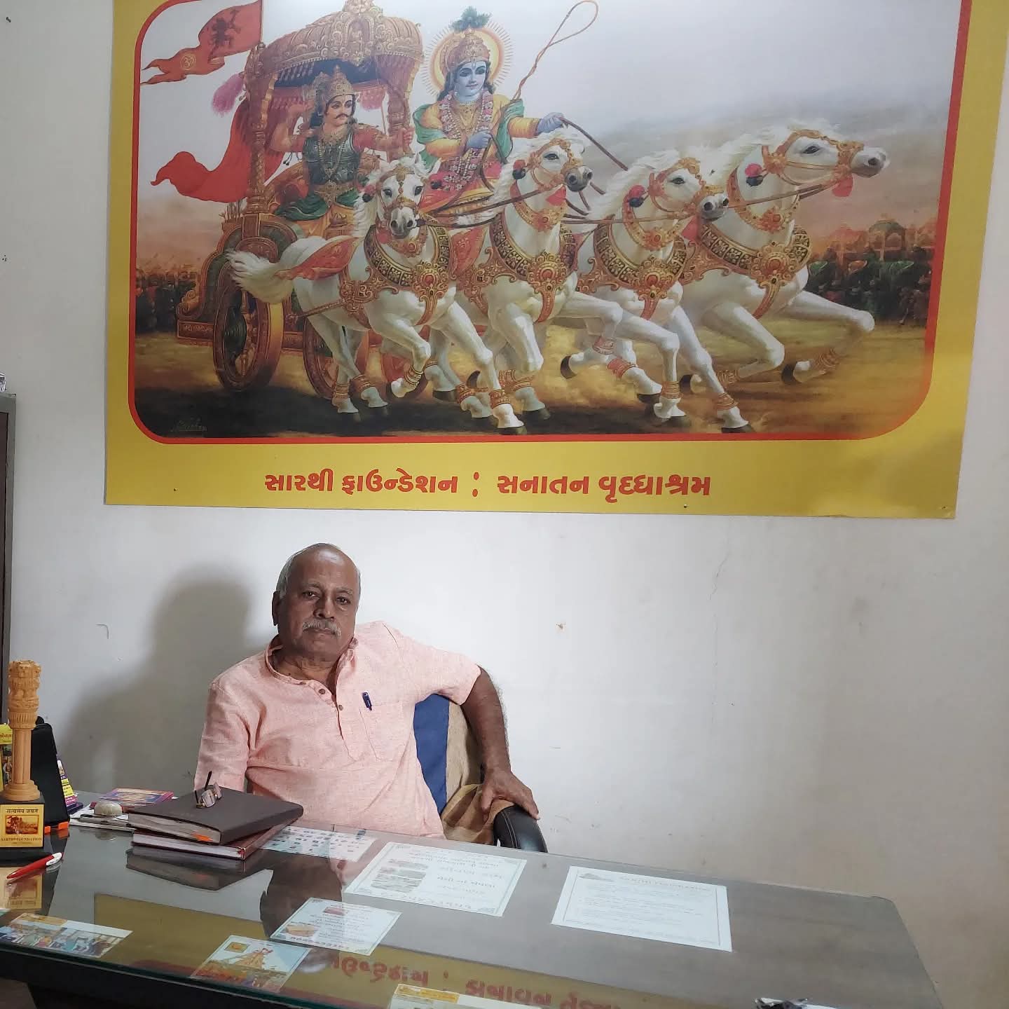 Yogesh Solanki - Founder