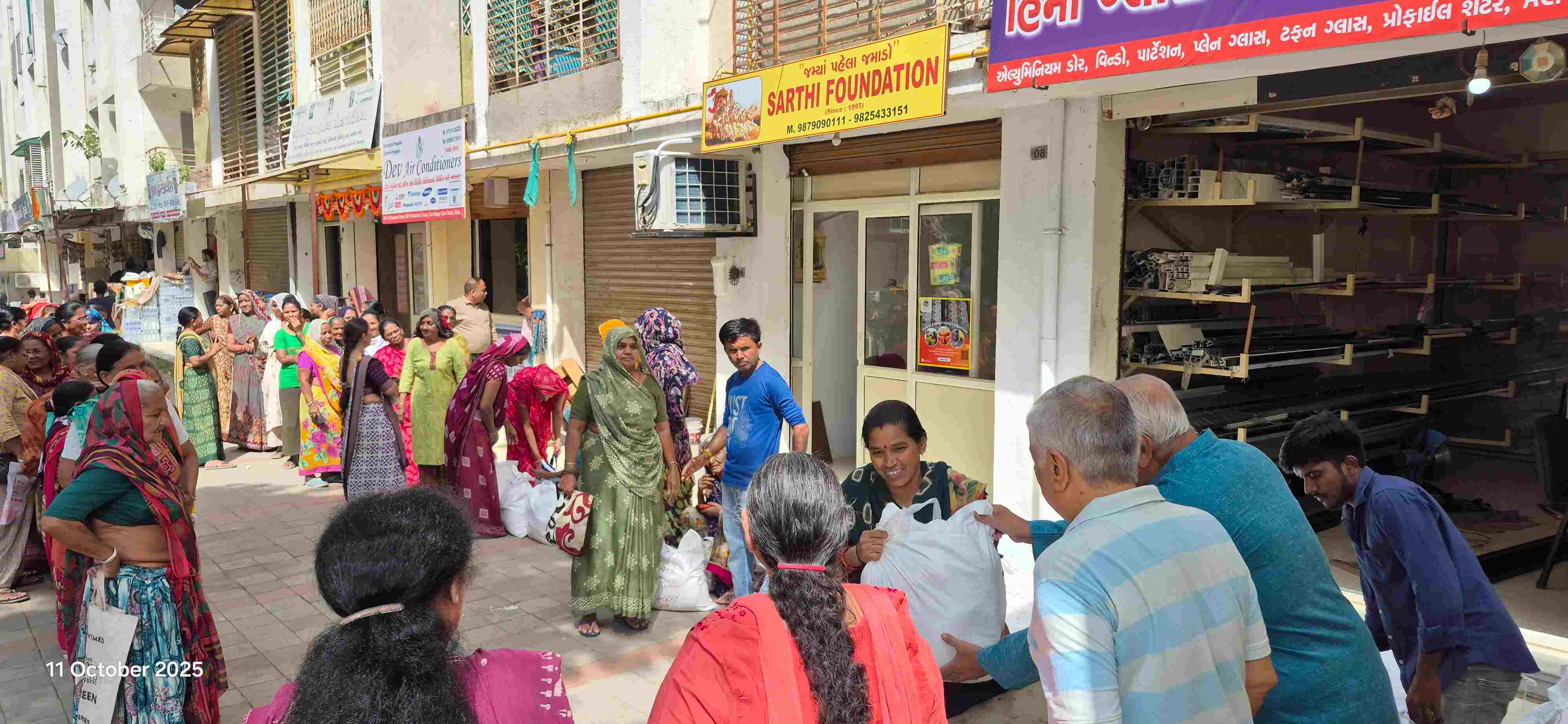 Widow Support Program