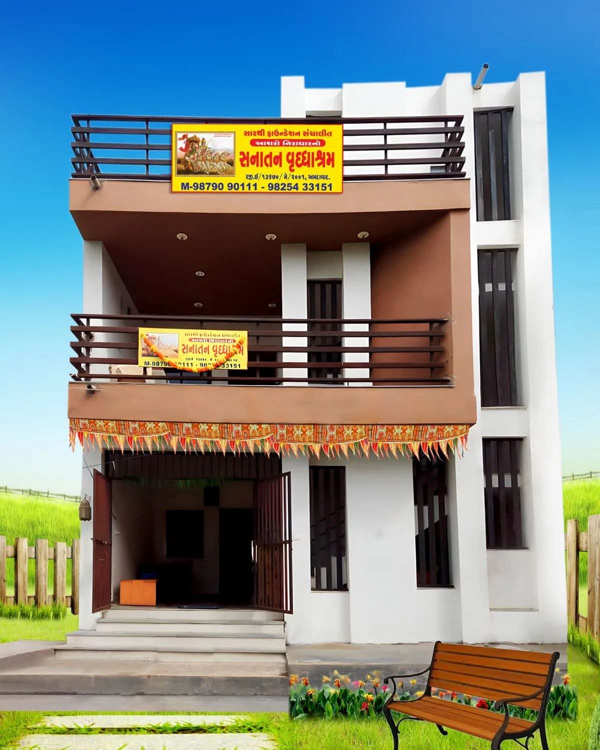 Sanatan Old Age Home - Modern facility for senior citizens